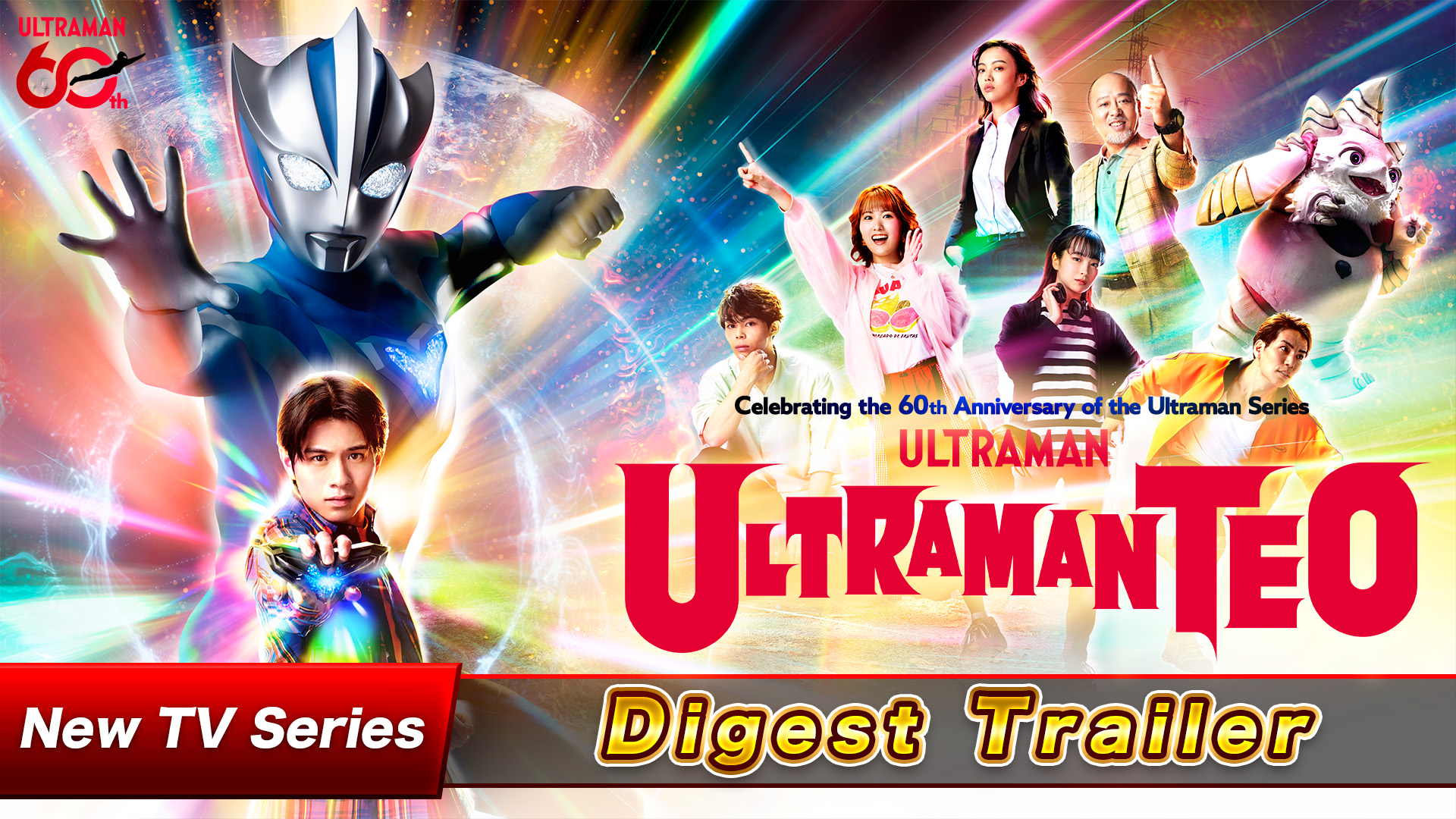 Celebrating the 60th Anniversaryof the Ultraman Series