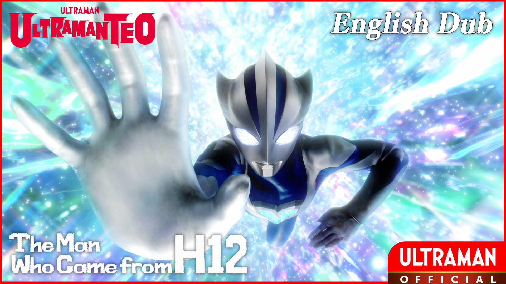 ULTRAMAN TEO [English Dubbed]