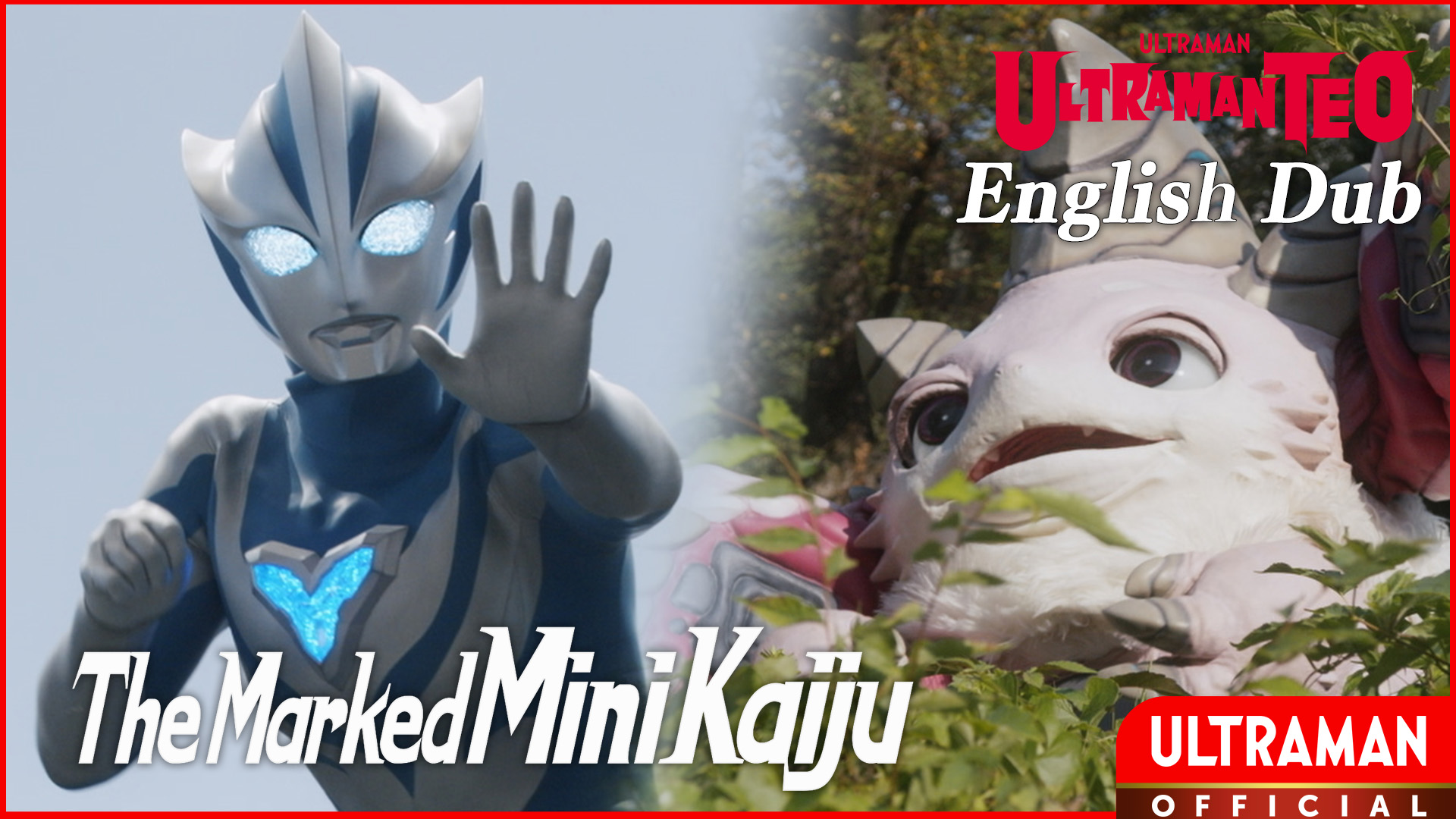 ULTRAMAN TEO [English Dubbed]