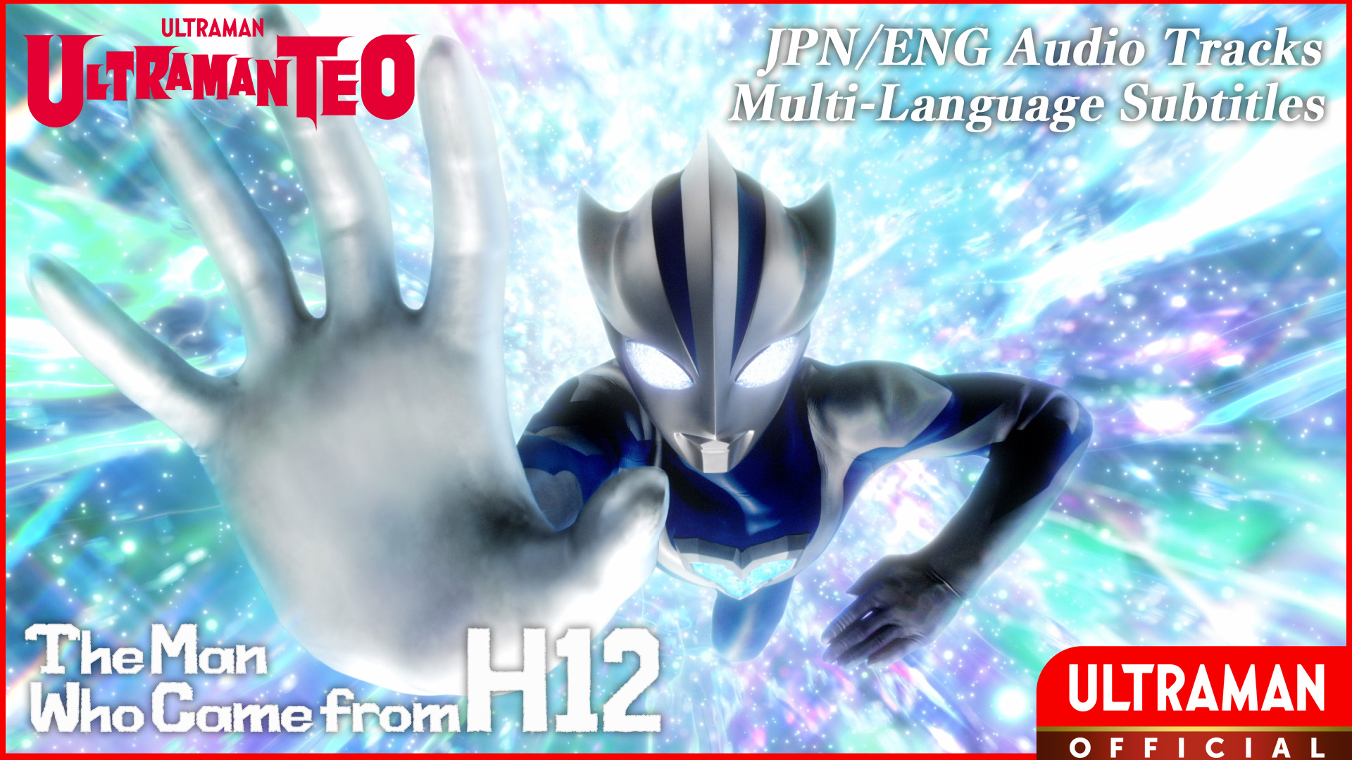 ULTRAMAN TEO [JPN/ENG Audio Tracks | Multi Sub]