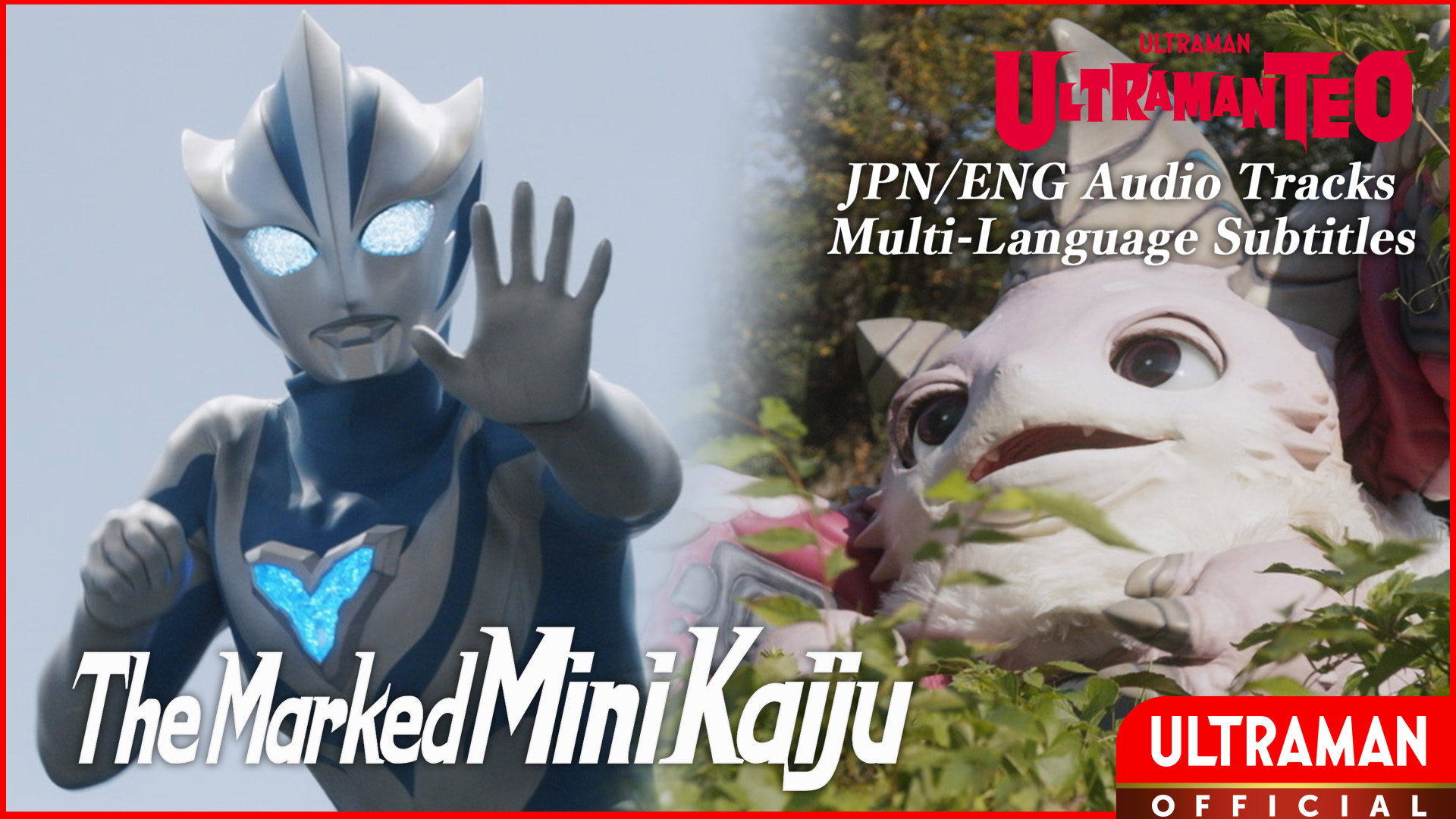 ULTRAMAN TEO [JPN/ENG Audio Tracks | Multi Sub]