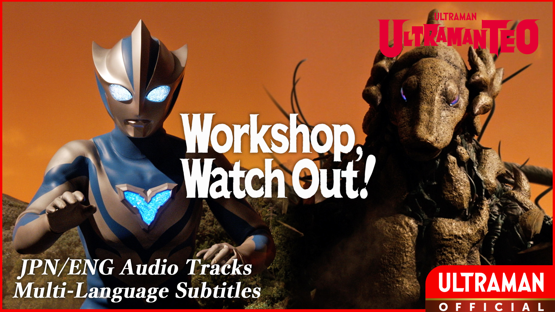ULTRAMAN TEO [JPN/ENG Audio Tracks | Multi Sub]