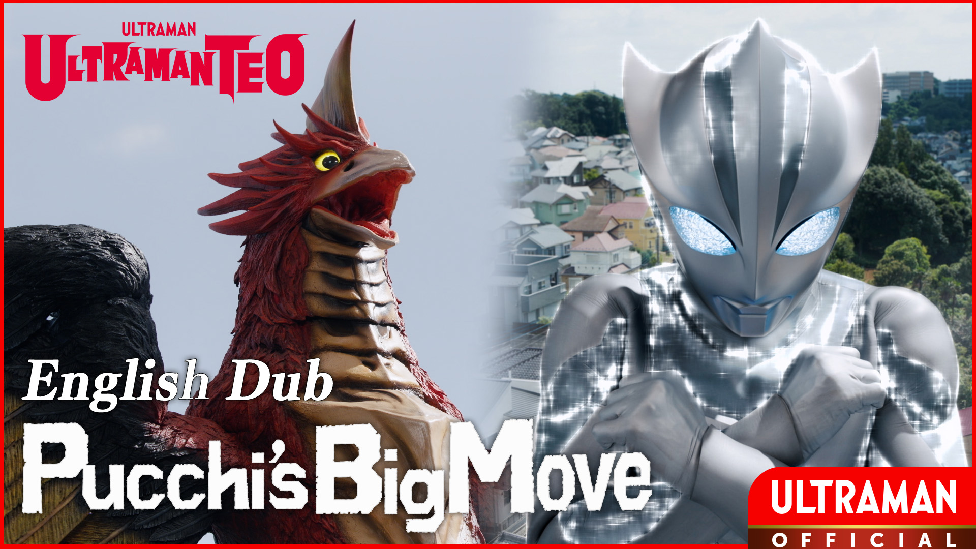 ULTRAMAN TEO [English Dubbed]