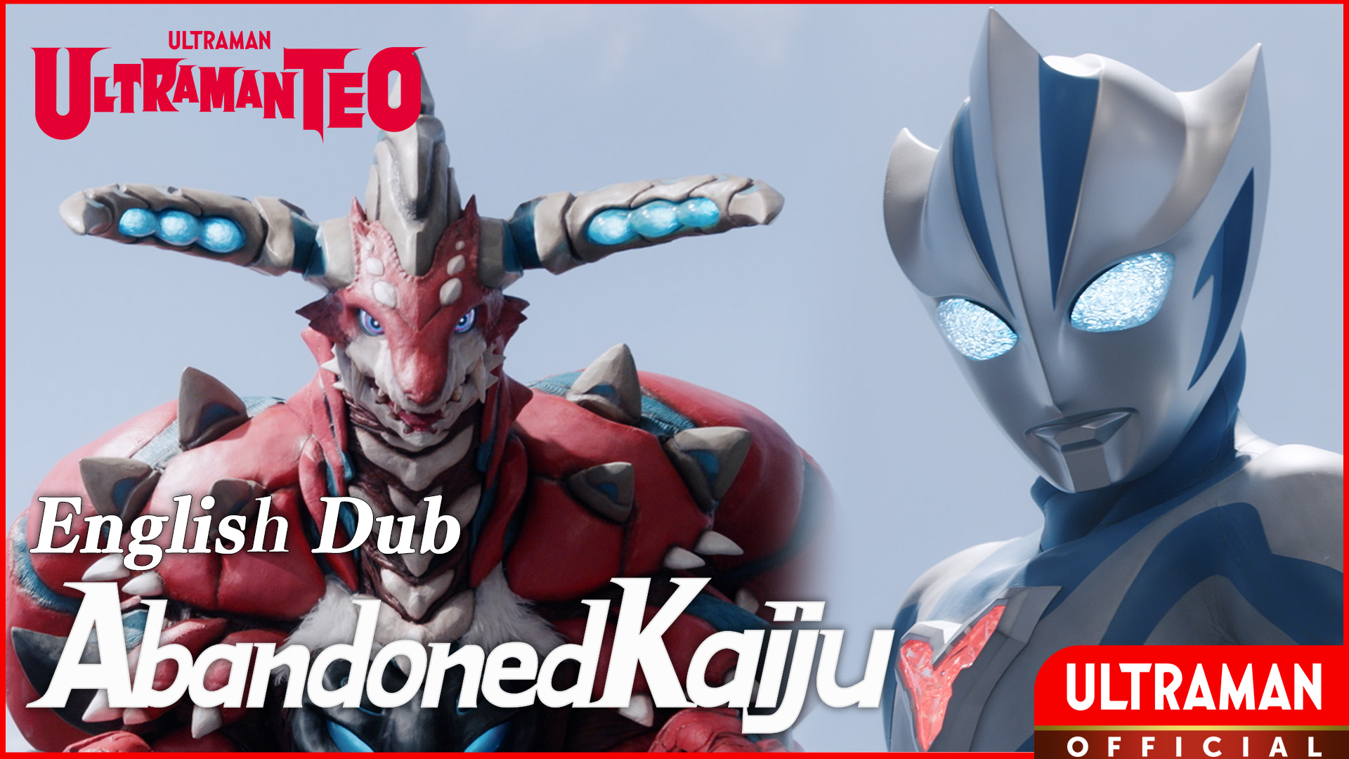 ULTRAMAN TEO [English Dubbed]
