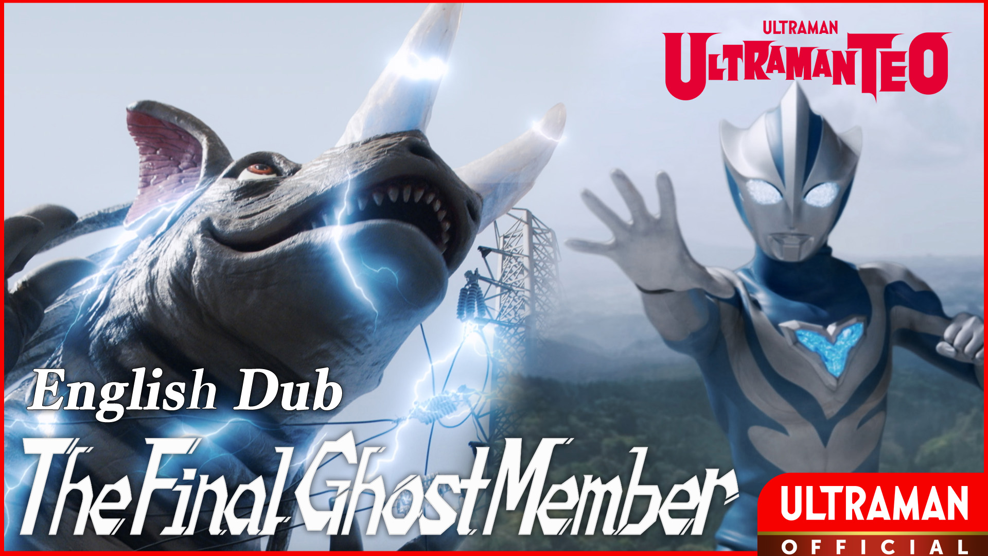 ULTRAMAN TEO [English Dubbed]