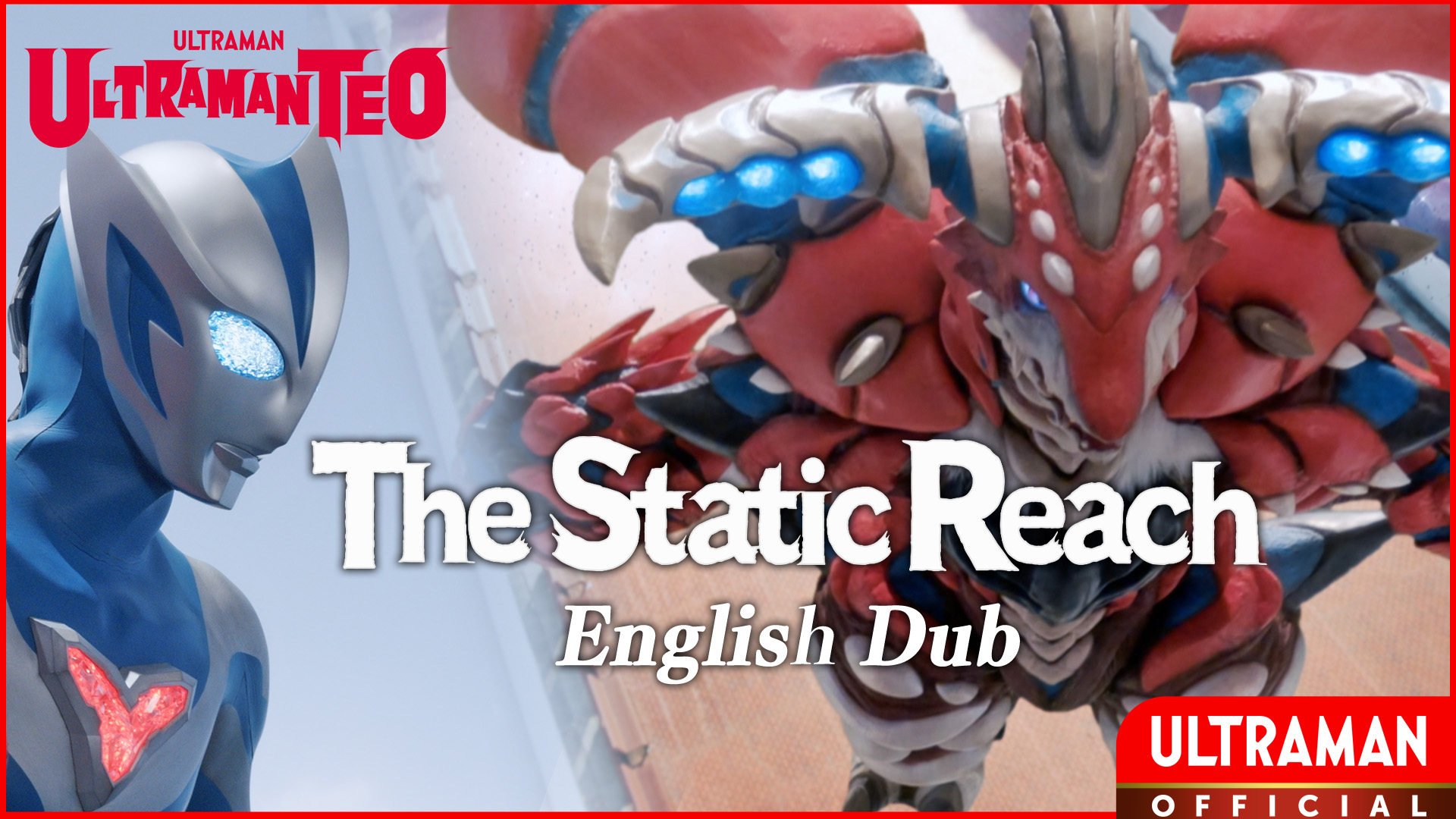 ULTRAMAN TEO [English Dubbed]