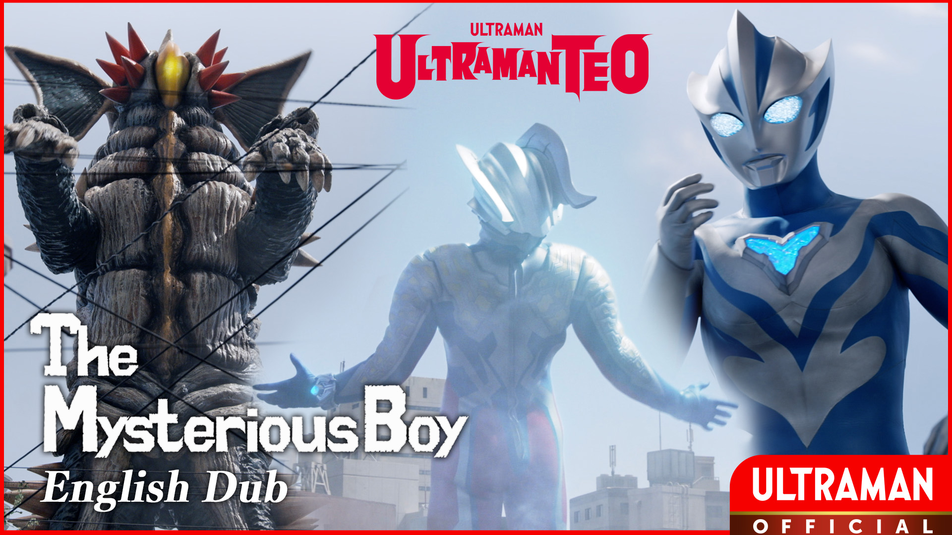 ULTRAMAN TEO [English Dubbed]