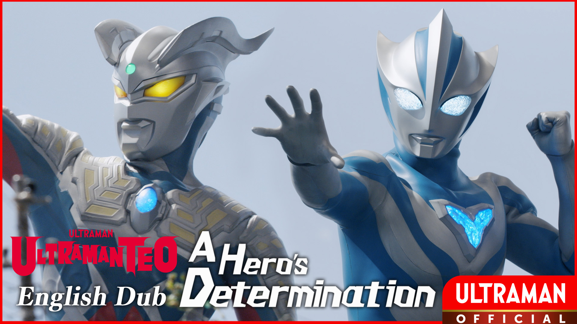 ULTRAMAN TEO [English Dubbed]