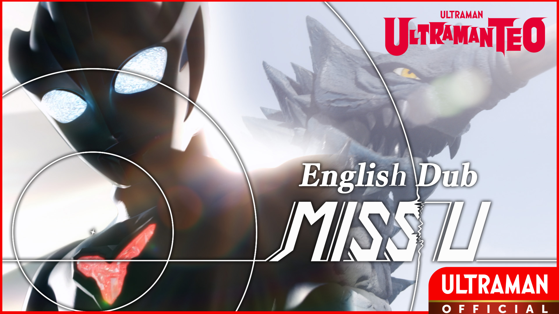 ULTRAMAN TEO [English Dubbed]