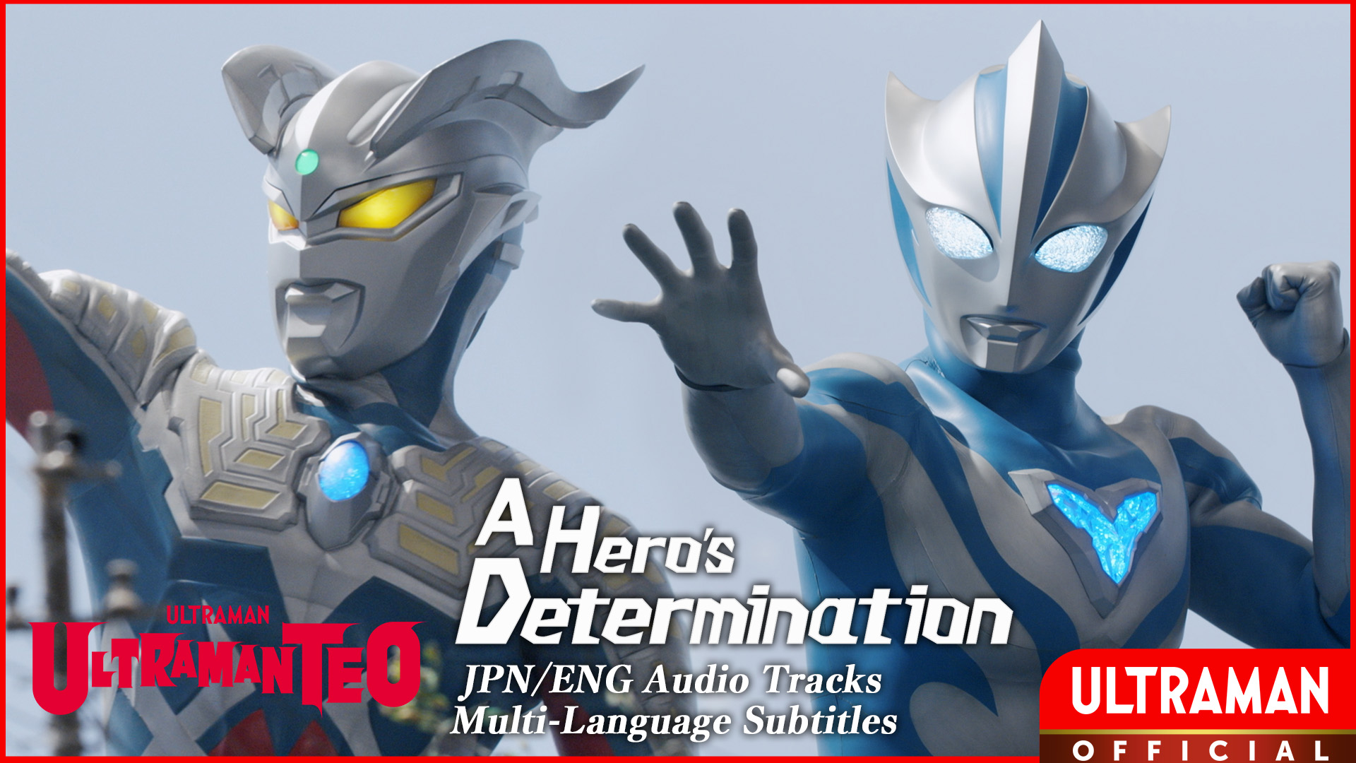ULTRAMAN TEO [JPN/ENG Audio Tracks | Multi Sub]