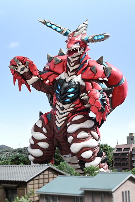 Giant Pucchi
