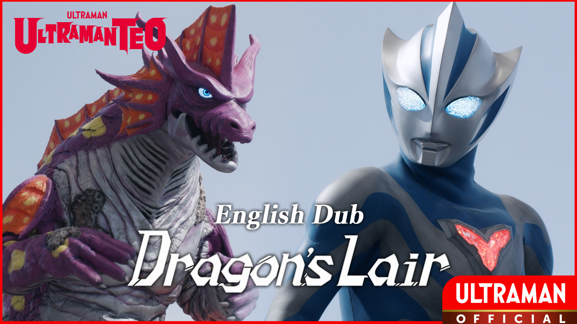 ULTRAMAN TEO [English Dubbed]