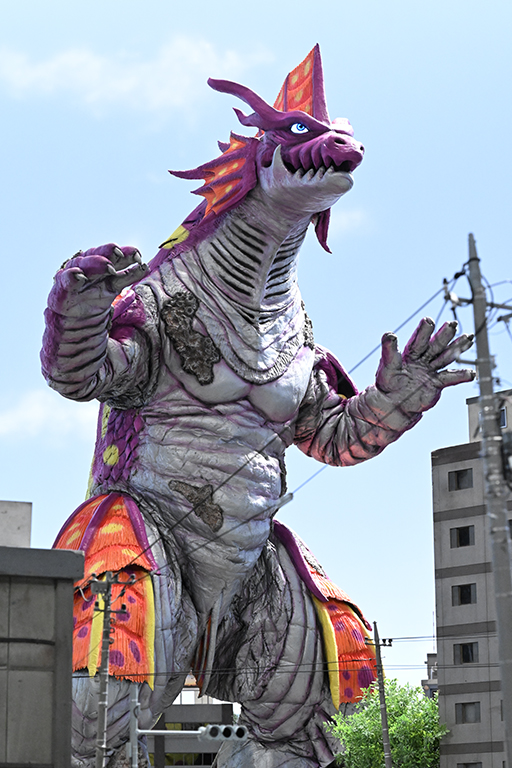 Jyagara
